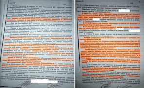 Генпрокурор проверит версию о взятке советника главы «Роскосмоса» Валентины Ракитиной - «Общество»