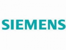 Siemens планирует продать отдел компании по производству турбин - «Новости Банков»