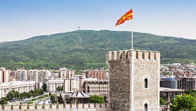 Афины и Скопье подписали соглашение о переименовании Республики Македонии - «Мир»