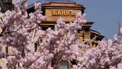 АКРА: банковский сектор России будет "буксовать" не менее трех лет - «Экономика»