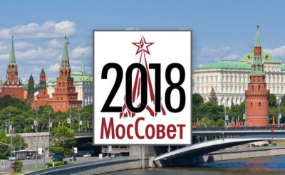 Активисты Москвы объединяются к выборам мэра - «Политика»