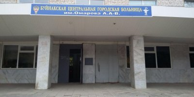Дагестанские врачи просили деньги на лечение умерших пациентов