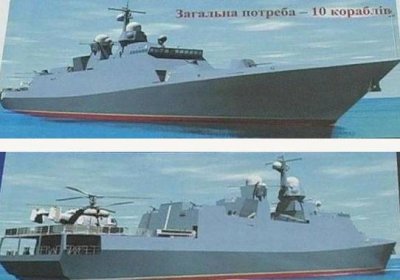 Главком ВМС Украины: Дайте денег, чтобы флот не превратился в консервные банки - «Военные действия»