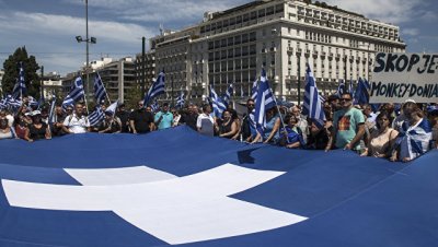 Греция выполнила все условия последней программы финансовой помощи - «Мир»