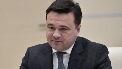 Губернатор Подмосковья назвал основную задачу своей команды - «Политика»