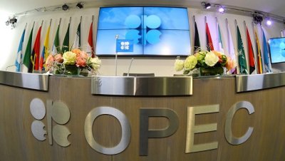 Иран согласился с целью по стопроцентному выполнению сделки ОПЕК+ - «Экономика»