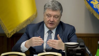 Киев хочет получать газ по TANAP через Болгарию и Румынию, заявил Порошенко - «Экономика»