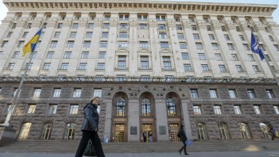 Киевсовет планирует «дерусифицировать» 11 улиц - «Новороссия»