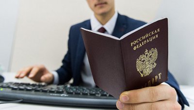 МВД опровергло сообщения о числе недействительных паспортов - «Общество»
