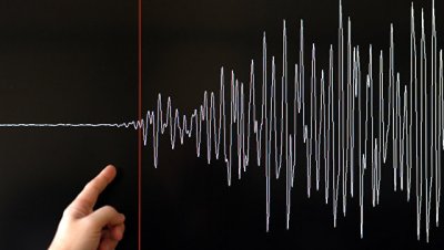 На курильском острове Парамушир произошло землетрясение магнитудой 5,4 - «Происшествия»