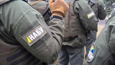 НАБУ начало расследование по коррупции в украинской «оборонке» - «Новости дня»