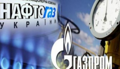 Наглый нищий: «Нафтогаз» предложил «Газпрому» вести переговоры по транзиту российского газа в ЕС - «Новости дня»