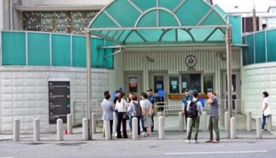 Не растерялся: водитель врезался в посольство США в Южной Корее и попросил убежища - «Новости дня»