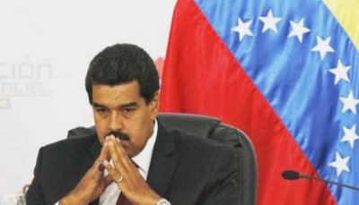 Николас Мадуро назвал «ядовитой гадюкой» вице-президента США Майка Пенса - «Новости дня»