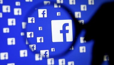 Ну извините: Facebook по ошибке рассекретила личные публикации 14 миллионов пользователей - «Новости дня»