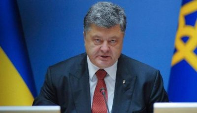 Порошенко рассказал, когда на Украине заработает антикоррупционный суд - «Новости дня»