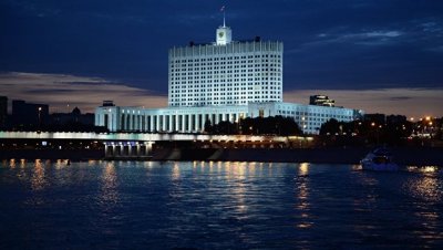Правительство обсудит поправки в соглашение с Латвией о поездках - «Экономика»