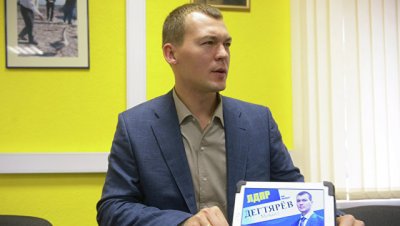 Предвыборный штаб Дегтярева планирует собрать подписи за две недели - «Политика»