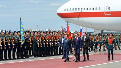 Президент Южной Кореи прибыл в Россию с государственным визитом - «Политика»