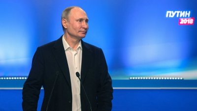 Россияне хотят видеть Путина у власти и после 2024 года, считают эксперты - «Политика»
