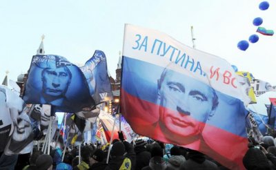 Россияне не связывают с Путиным пенсионную реформу и готовят на 5-й срок - «Политика»