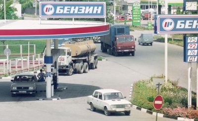 Сколько стоил бензин в СССР и сейчас - «Авто»