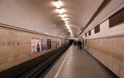 Сообщение о минировании киевского метро было ложным - «Украина»