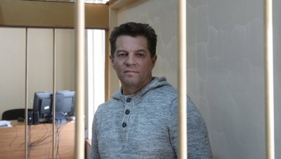 Суд огласит приговор обвиняемому в шпионаже украинцу Сущенко - «Происшествия»