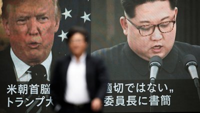 Трамп предсказал, как пройдет встреча с Ким Чен Ыном - «Мир»