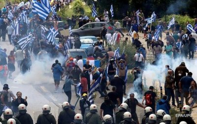 В Греции протесты после соглашения с Македонией - (видео)