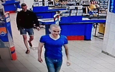 В Киеве поймали хулиганов, жестоко избивших посетителя супермаркета - «Украина»