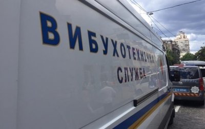 В Киеве сообщили о минировании Дома профсоюзов - «Украина»