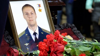 В Воронеже 15 июня откроют бюст погибшему в Сирии летчику Филипову - «Общество»