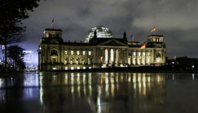 В Германии проверяют информацию о шпионаже немецкой разведки в Австрии - «Новости дня»
