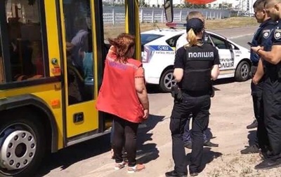 В Киеве полиция гонялась за коммунальным автобусом - «Украина»