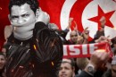 18 июля в Тунисе прошел рейд национальной комиссии по расследованию террористических и организованных преступлений - «Политика»