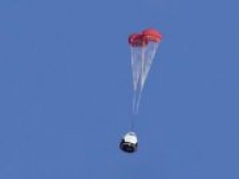 Илон Маск испытал аварийное спасение космического корабля - «Новости Банков»