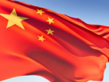 Китайские власти хотят финансово поощрять рождаемость детей - «Новости Банков»