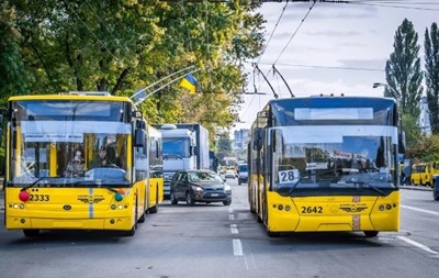 Открыто уголовное производство из-за подорожания проезда в Киеве - «Украина»