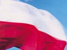 Польша будет покупать у США сжиженный газ - «Новости Банков»