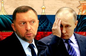 Путин и предатели – что произойдёт осенью в Кремле? - «Новости Дня»