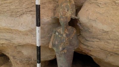 Археологи нашли статую бога в первой пирамиде Древнего Египта - РИА Новости, 02.07.2018 - «Наука»