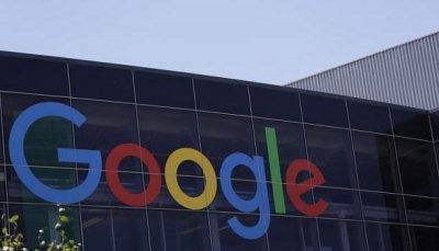 Еврокомиссия оштрафовала Google на €4,34 млрд за антимонопольные нарушения - «Новости дня»