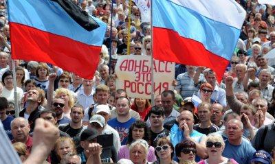 Госдума может делом поддержать русский Донбасс — депутат Шаргунов - «Военные действия»