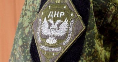 Готовность №1 объявлена всем спецслужбам ДНР - «Военные действия»