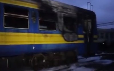 На Прикарпатье горел поезд - (видео)