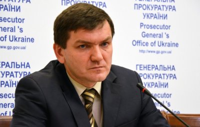 На Украине ликвидировали департамент по расследованию стрельбы на «майдане» - «Военные действия»
