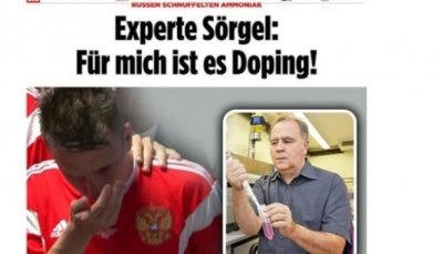Немецкие СМИ обвинили сборную России в использовании аммиака как допинга - «Новости дня»
