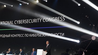 Путин назвал подготовку кадров приоритетом сферы цифровой экономики - РИА Новости, 06.07.2018 - «Экономика»