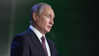 Путин отметил важность инновационных идей в цифровой экономике - РИА Новости, 06.07.2018 - «Экономика»